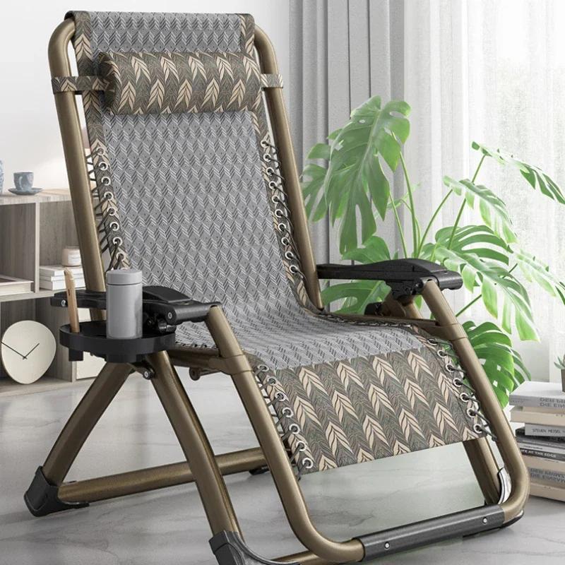Fauteuil inclinable à dossier réglable pliant relaxant, mobilier en rotin de refroidissement, chaise