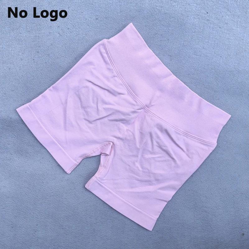 Short de Yoga Sexy sans Logo, dos en V, bande de taille basse côtelée, sans couture, froissé, pour e