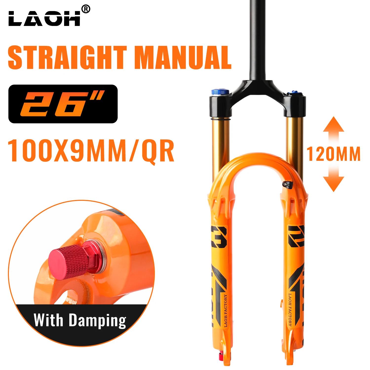 Fourche de Suspension de vélo 26/27,5/29 pouces, voyage 120mm 28.6mm (1-1/8 pouces) * 220mm, directi