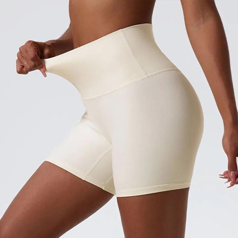 Vêtements de yoga en tissu super doux pour l'été, shorts de sport push-up pour femmes, leggings de s