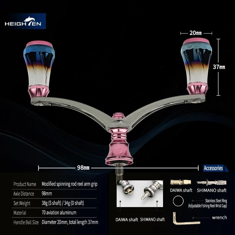 Poignée de moulinet à tambour fixe 98mm, pour Shimano Daiwa