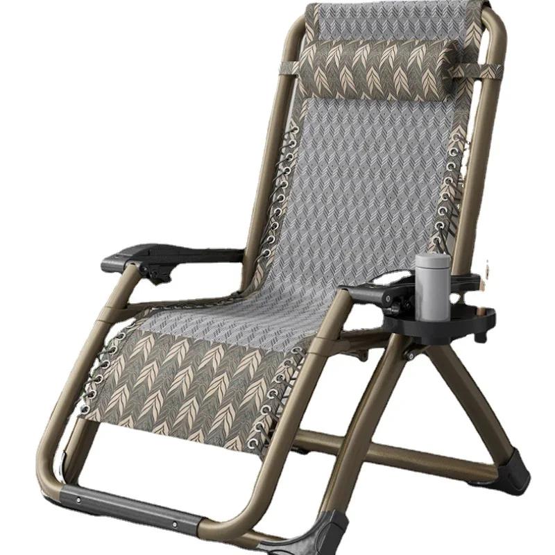 Fauteuil inclinable à dossier réglable pliant relaxant, mobilier en rotin de refroidissement, chaise