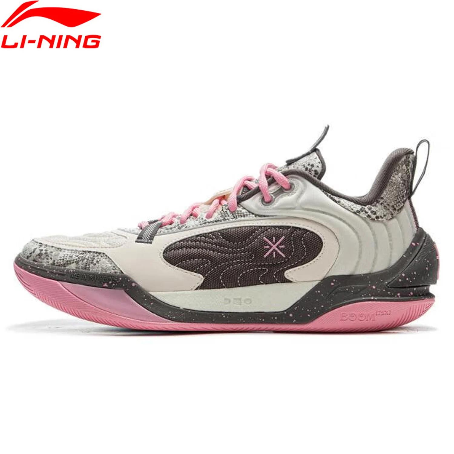 Li-Ning Chaussures de basket-ball WADE ICE 2 V2 pour hommes, chaussures de sport BOOM Cushion Stable
