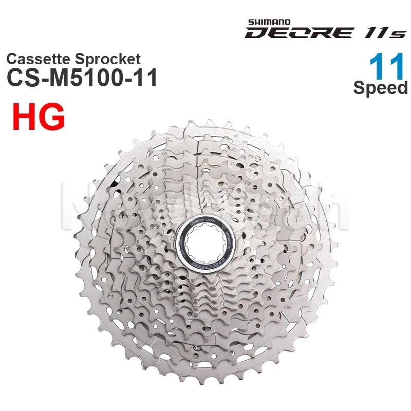 WinterMANO DEORE CS-M5100 11v Cassette Pignon-11 Vitesses-HYPERGLIDE pour VTT Vélo Pièces D'origine
