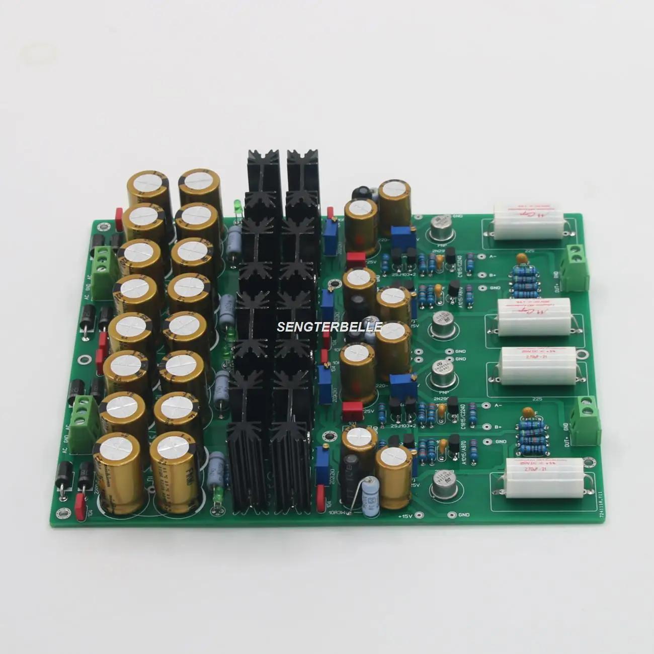 Kit de carte de préamplificateur stéréo de classe A, mise à niveau HiFi, sceau doré, base de carte d
