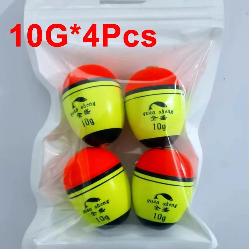 Flotteur de pêche en EVA de haute qualité, matériau élastique, flottabilité 10g/20g/30g/40g/60g80g/1
