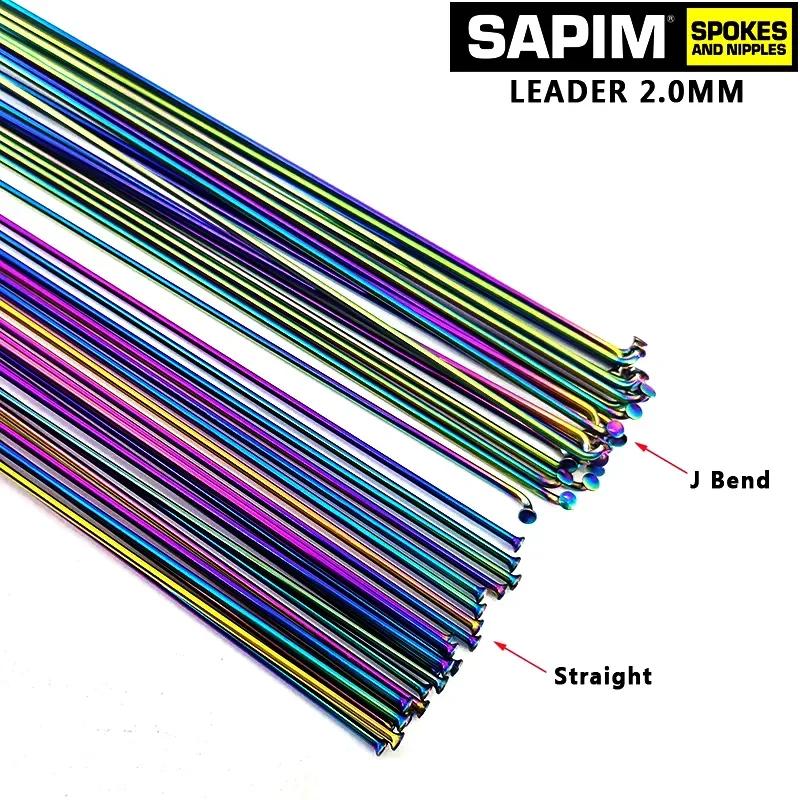 Sapim-Rayons de vélo de couleur arc-en-ciel, courbure en J ronde, traction droite, capuchon en cuivr