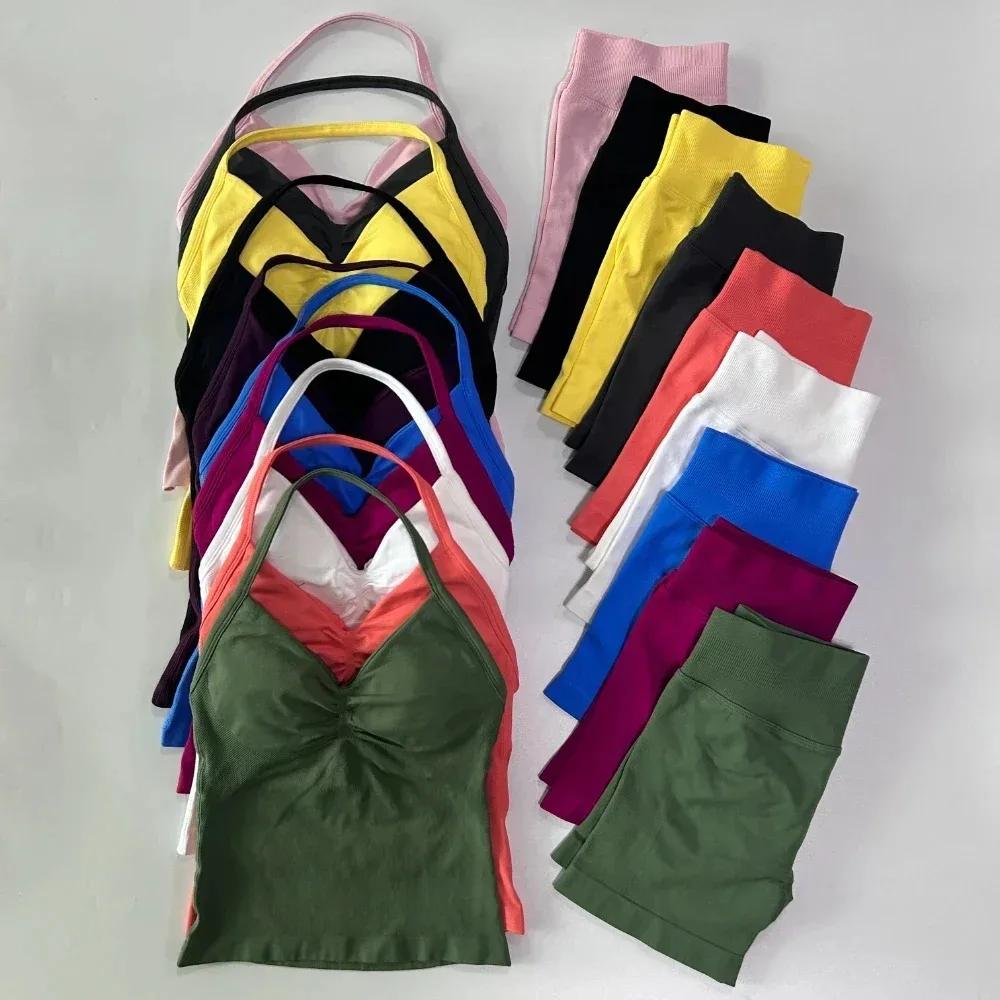 Ensemble de sport 2 pièces pour femme : débardeur dos nu et short taille haute froncé sans couture –