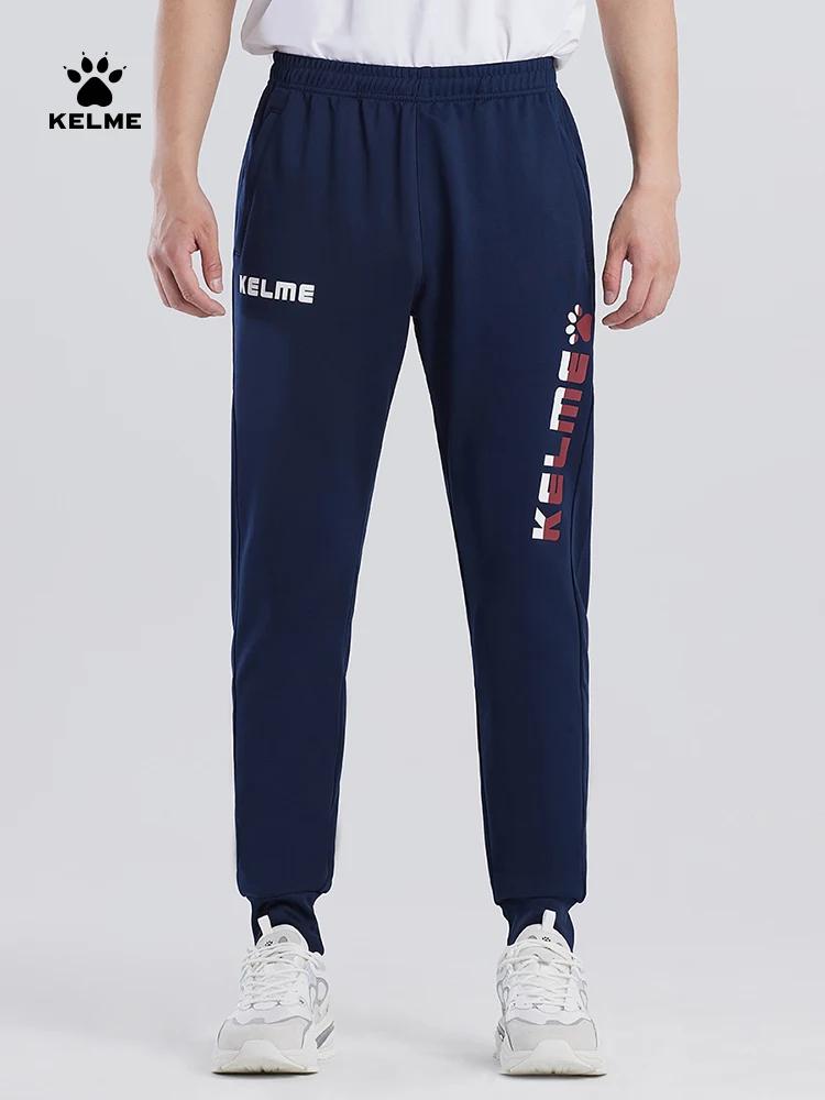Kelme-Leggings de football pour hommes et femmes, pantalons d'entraînement sportif, pantalons de cou