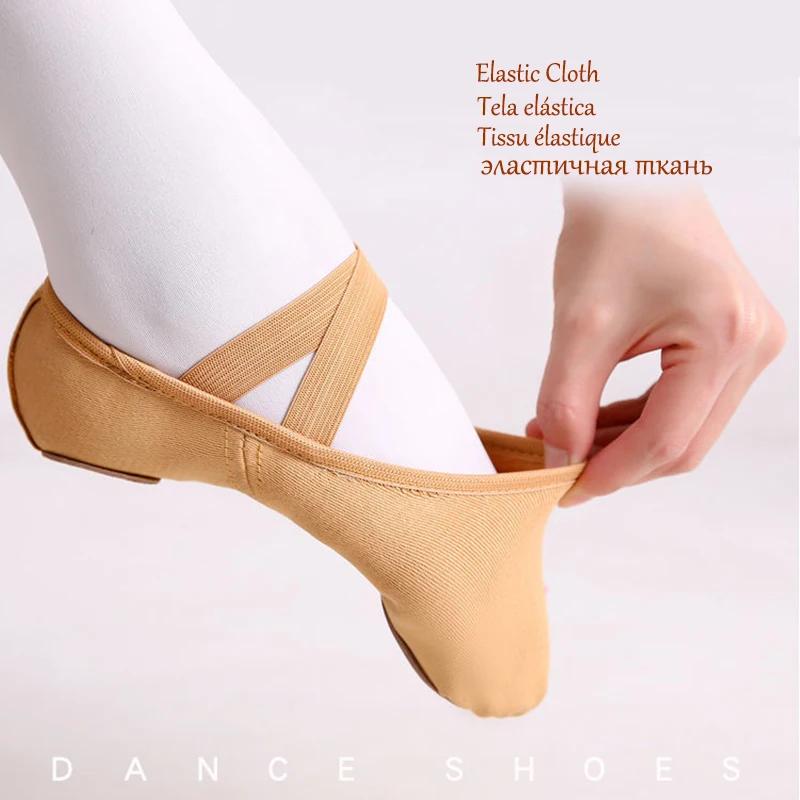 Ballerines danse USHINE toile extensible - Chaussures professionnelles tissu souple avec fente