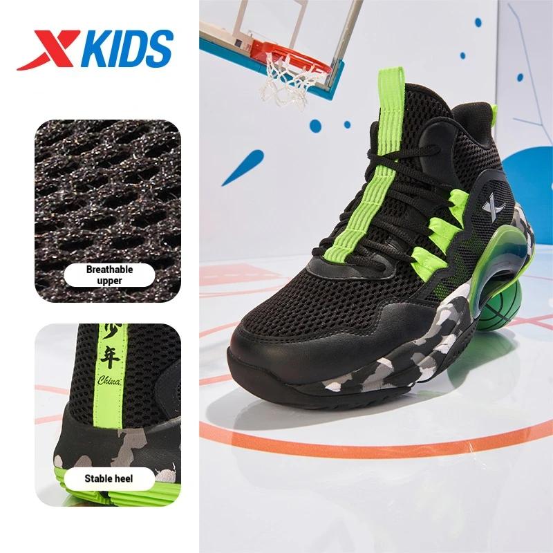 Xtep chaussures de basket-ball pour adolescents 2025 printemps unisexe maille respirant léger mode c