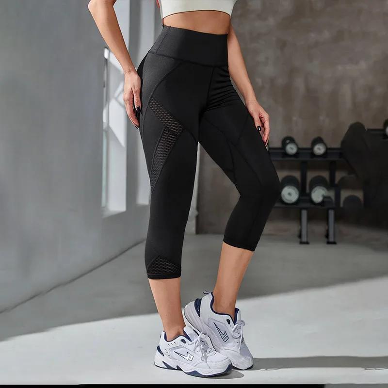 Pantalon Yoga Taille Haute Maille Femmes - Leggings Capri Contrôle Ventre Entraînement Fitness