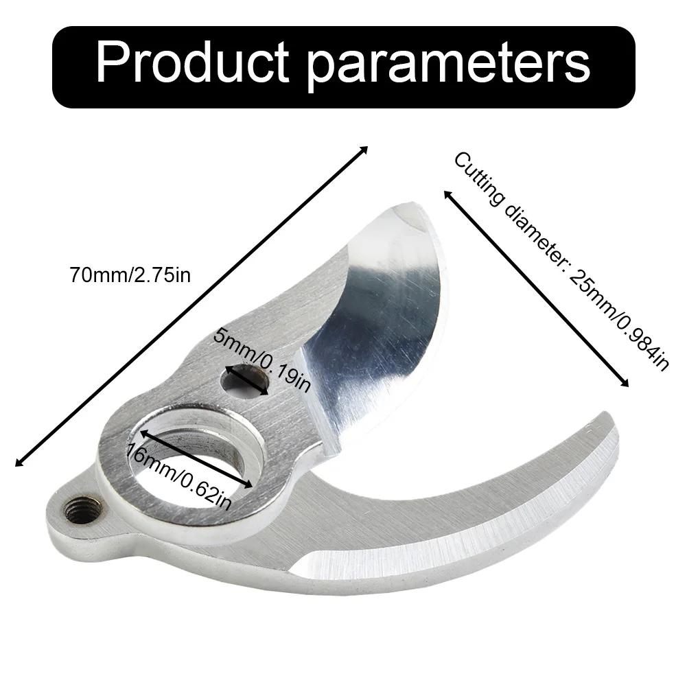 1 paire de lames de sécateur électriques SK5, sécateur sans fil, lame de coupe 25mm, accessoire de s
