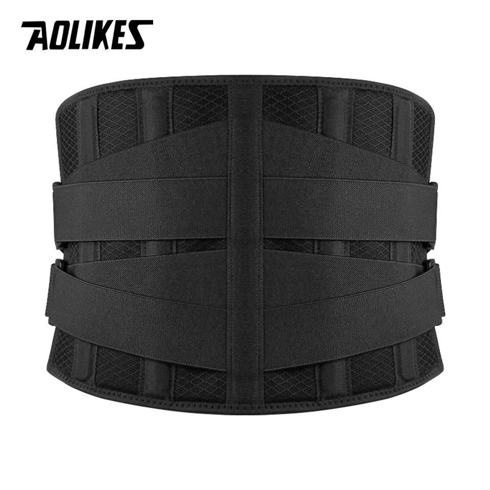 AOLIKES – attelle pour le bas du dos, avec 6 supports, soutien lombaire orthopédique antidérapant, c