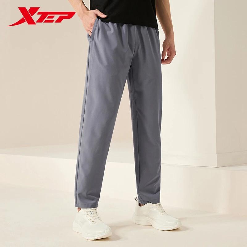 Pantalon de survêtement tissé Xtep pour hommes été - Respirant décontracté confortable plein air bas