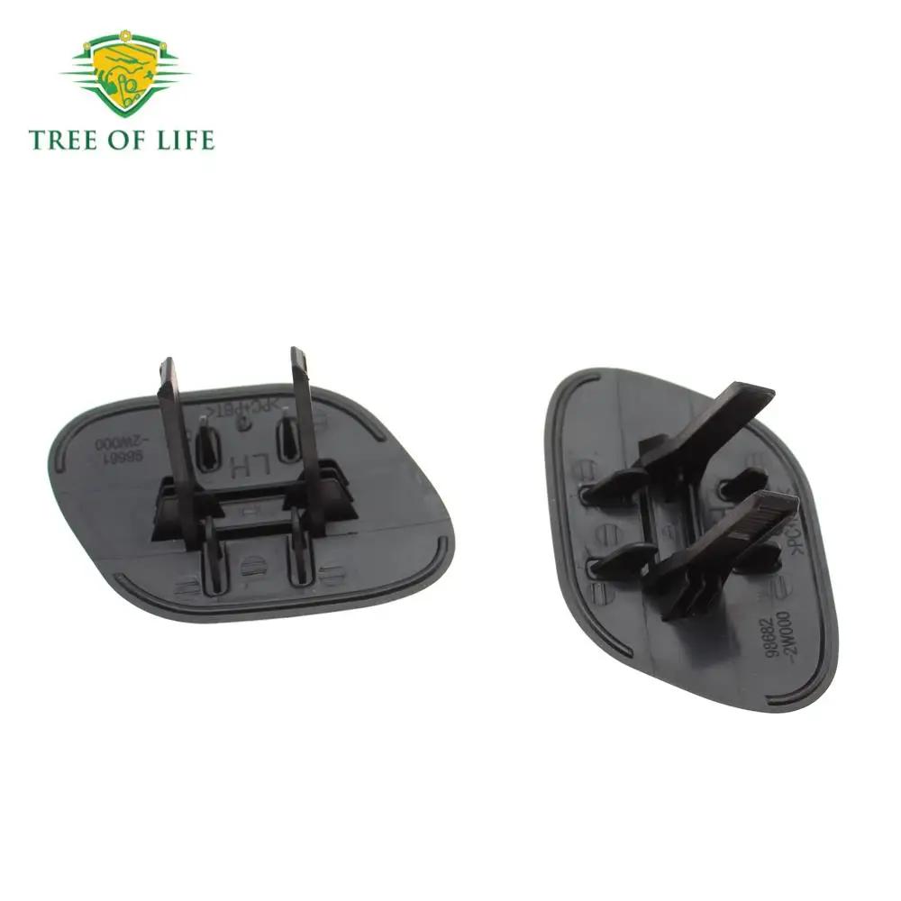 Capuchon de couvercle d'actionneur pour Hyundai Santa Fe III, lave-lampe de sauna, livres de pulvéri