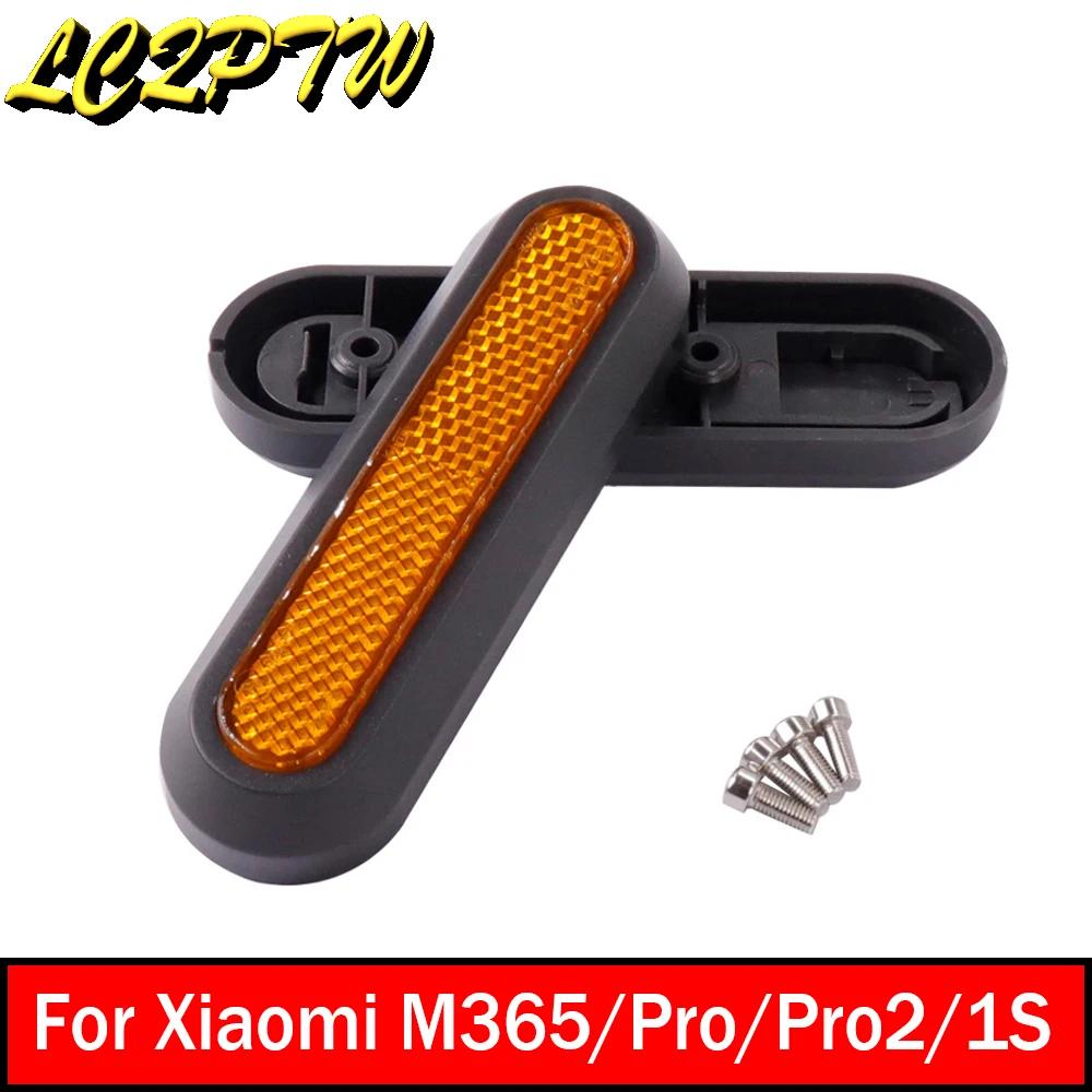 Couverture de roue pour trottinette électrique Xiaomi Pro 2/1s/M365, coque de protection, avant et a
