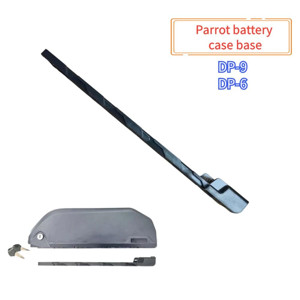 Support de batterie astronomique pour vélo électrique, plaque de montage, accessoires pour e-bike, p