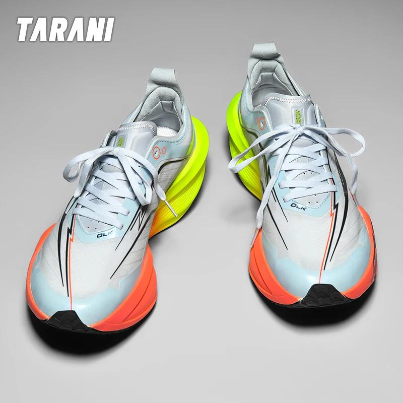Chaussures de course respirantes pour hommes/femmes avec plaque en carbone intégrale et amorti supér
