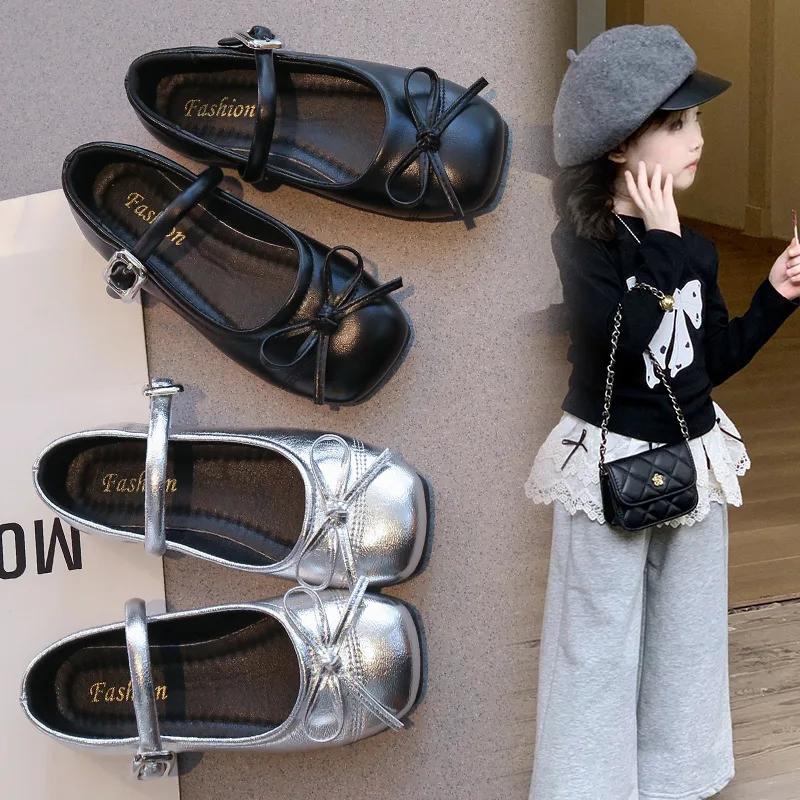 Chaussures en cuir pour filles, style princesse, printemps-automne 2026, mode enfant, Mary Janes sim