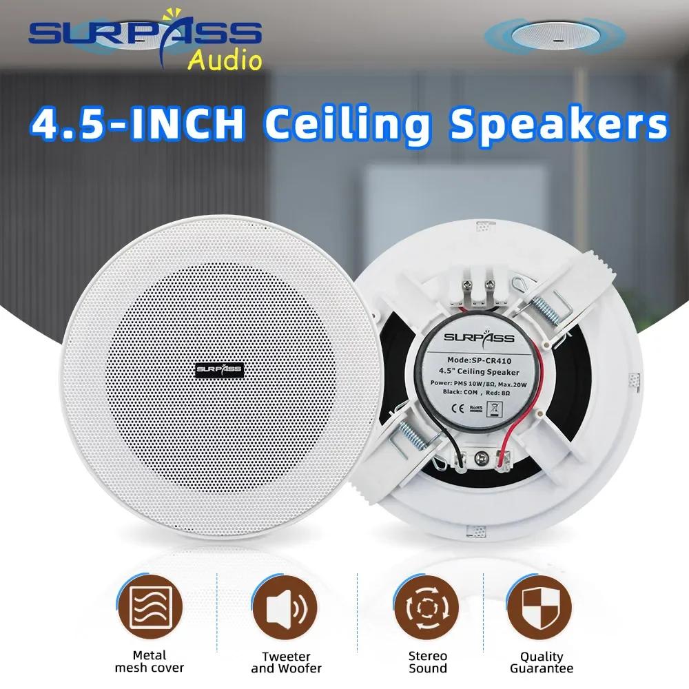 Amplificateur mural Audio pour maison intelligente, 4 pouces, compatible Bluetooth, son de musique d