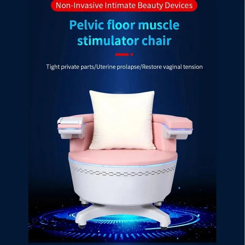 Chaise d'entraînement musculaire du plancher pelvien EMS – Stimulateur musculaire personnel pour le