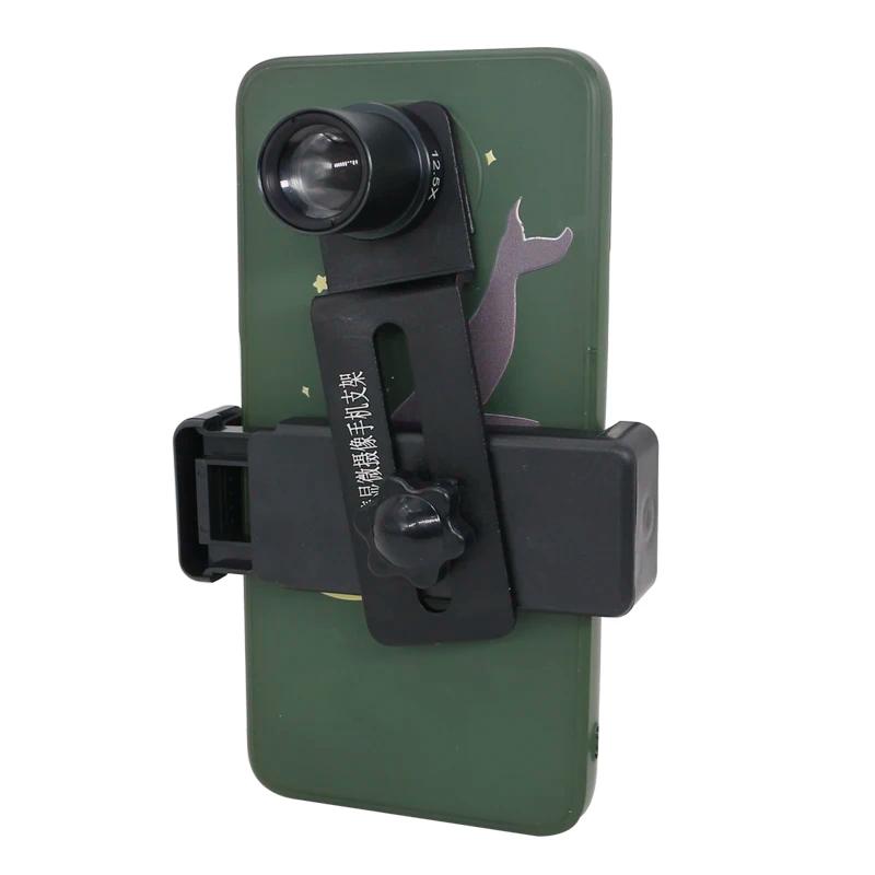 Clip de téléphone pour Microscope avec objectif oculaire 12.5X, adaptateur de montage de téléphone p
