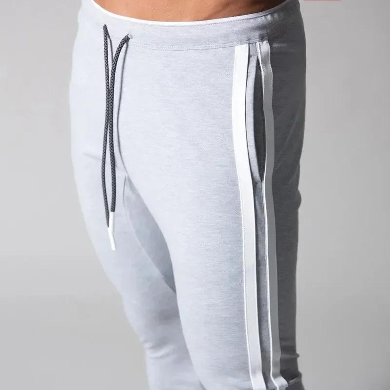 Pantalon de survêtement rayé slim homme - Cordon de serrage, fermeture cheville pour gym et jogging
