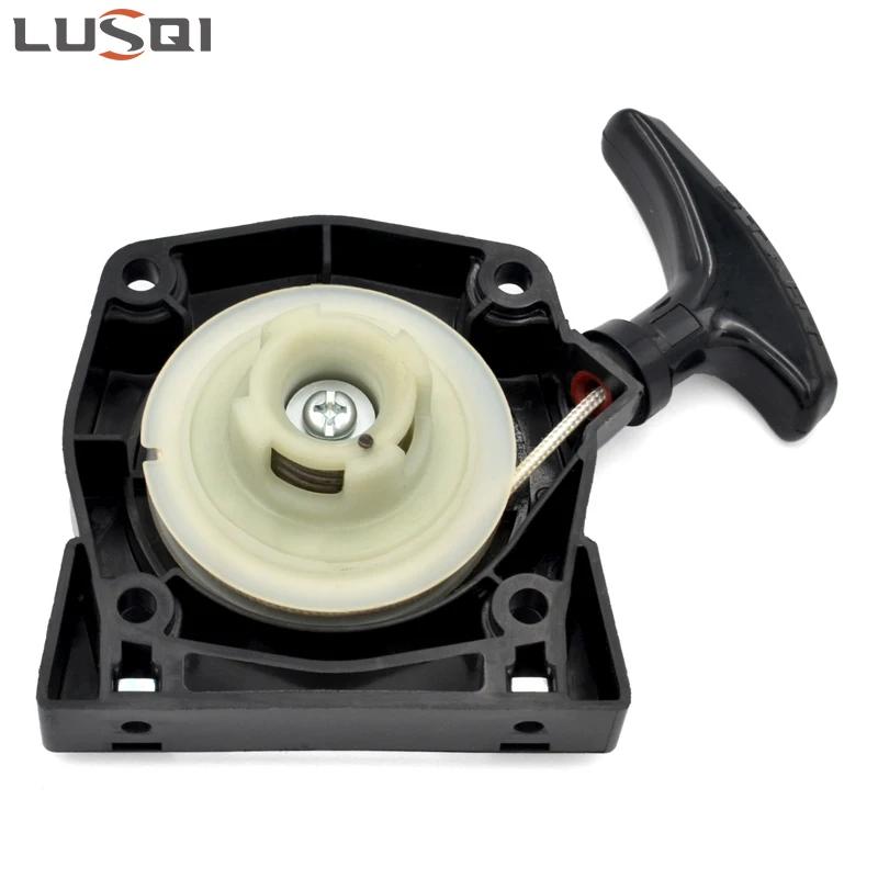 LUSQI Lanceur à rappel pour débroussailleuse à essence Kawasaki TJ53 TJ53E, pièces de rechange pour