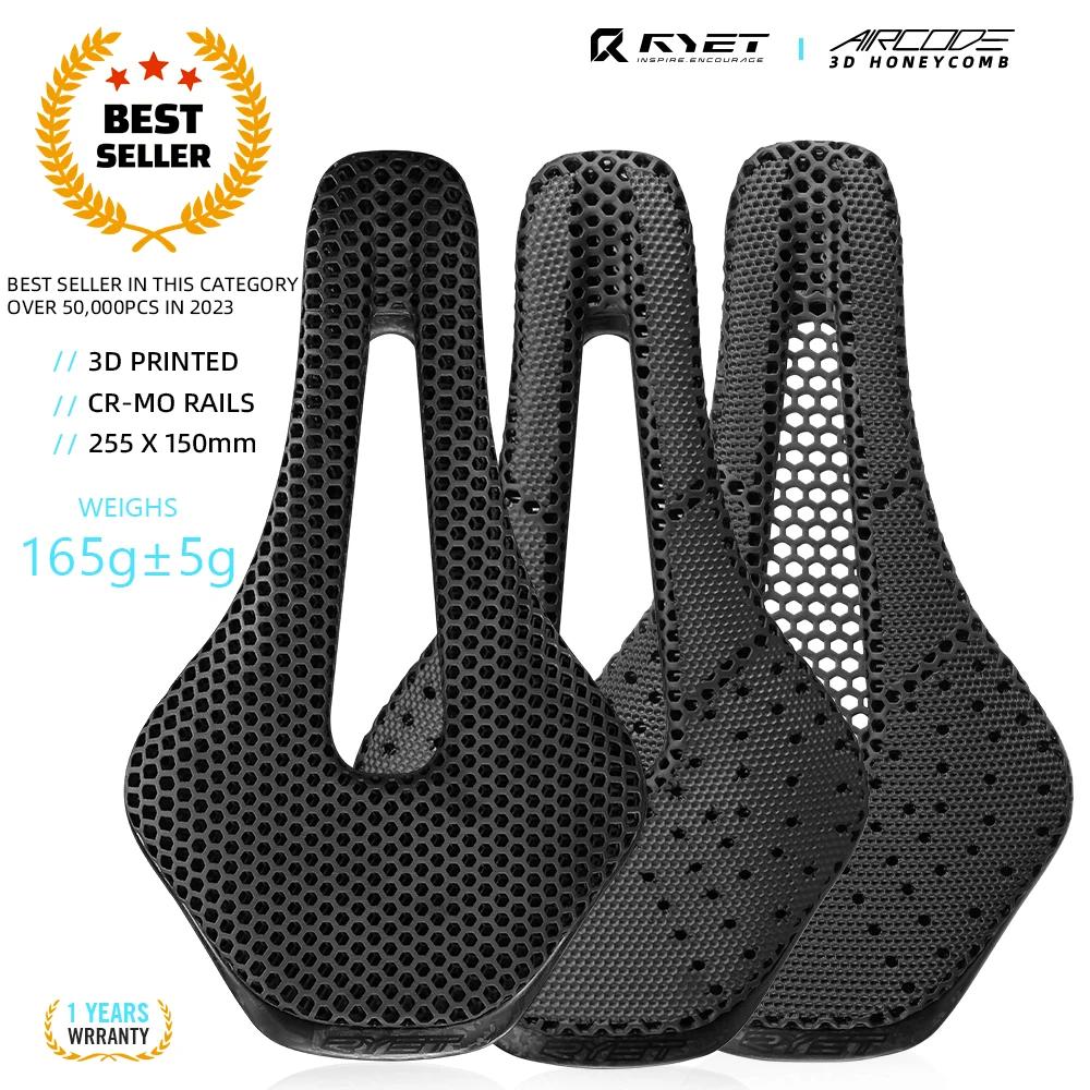 2024 RYET 3D imprimé selle ultraléger creux confortable plein carbone vtt vélo de course sur route s