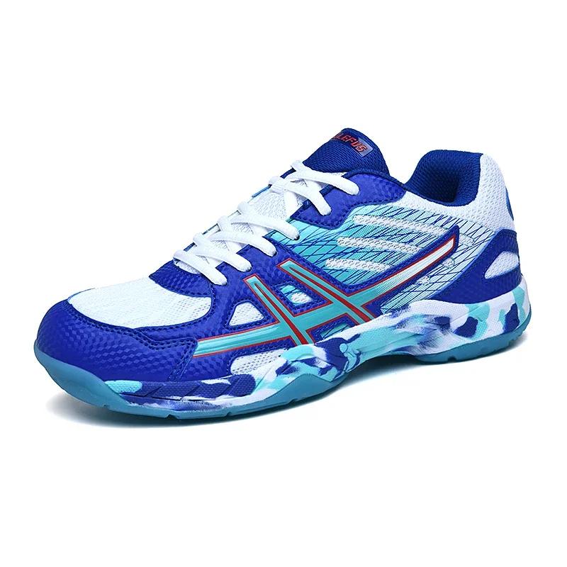 Chaussures de sport légères enfants - Baskets respirantes badminton gymnastique tennis