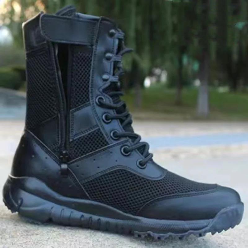 Bottes de travail tactiques pour hommes, chaussures d'entraînement de Combat en toile ultralégères e