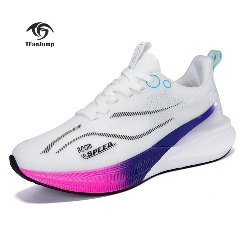 2025 hommes et femmes professionnel carbone conseil Marathon chaussures de course Absorption des cho