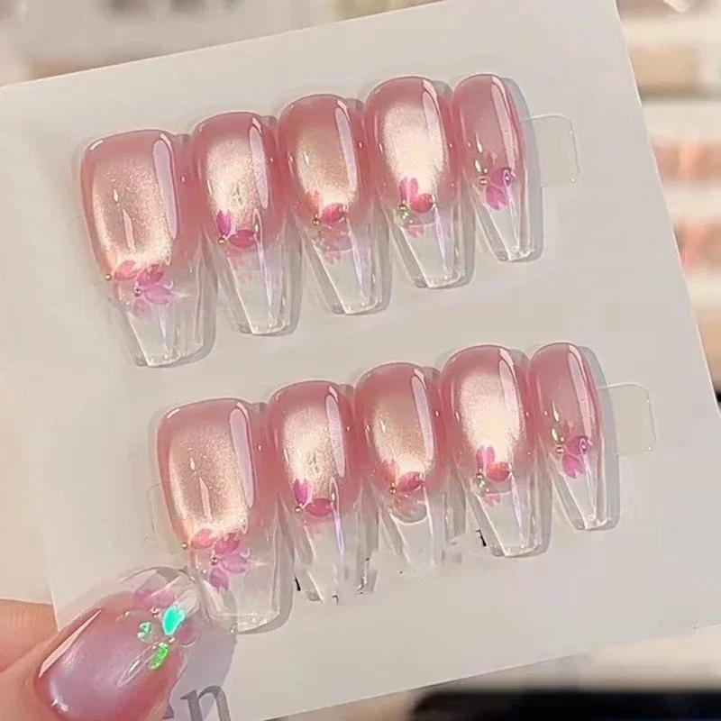 10 pièces Aurora oeil de chat presse à la main sur les ongles rose fleur de cerisier faux ongles fle
