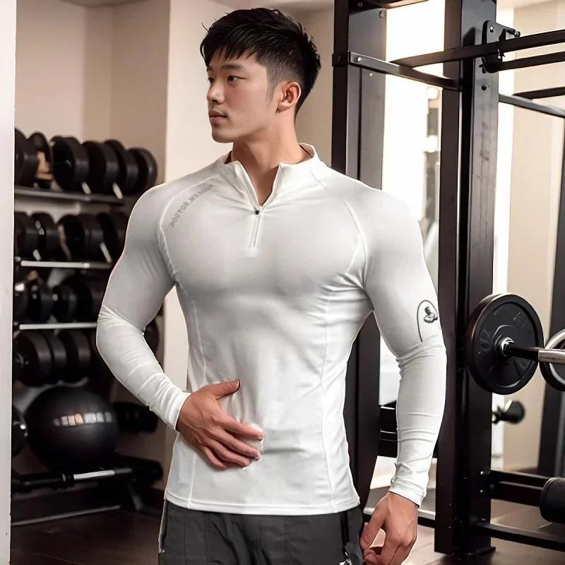 T-shirt sport hommes manches longues séchage rapide élastique serré col rond fermeture éclair printemps automne