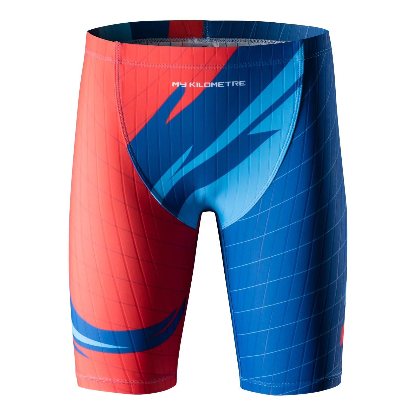 MY KILOMETRE Jammers de natation Garçons Brouilleur de compétition jeunesse avec cordon de serrage r