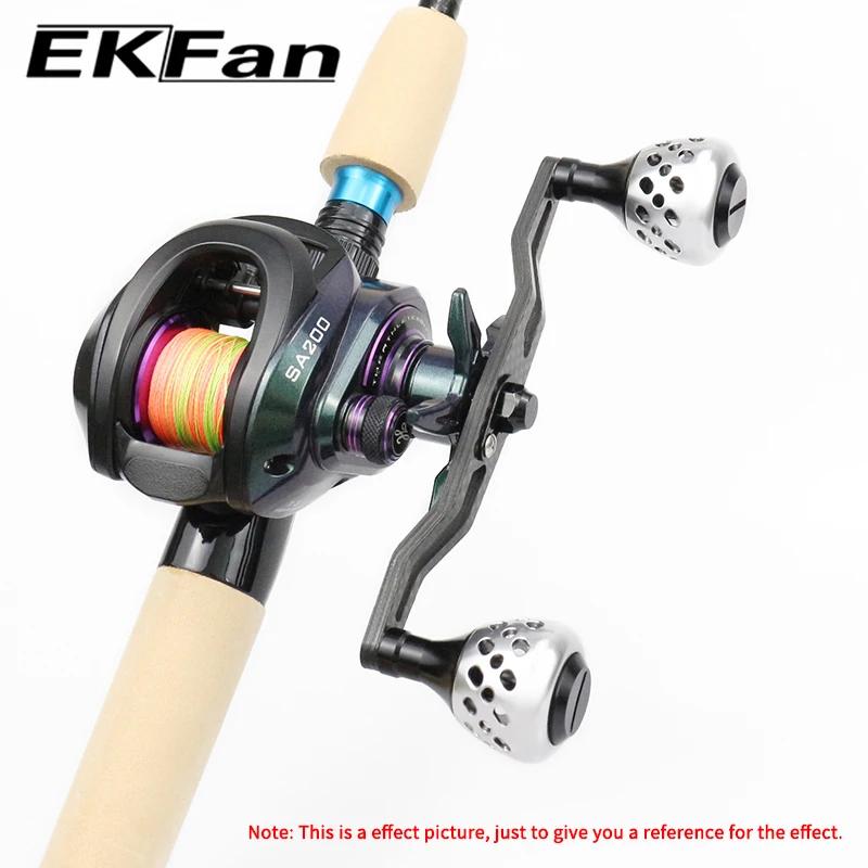 EKFan Promotion ventes 130MM poignées en carbone 50G 8x5MM trous pour la pêche Bast moulinet de coul