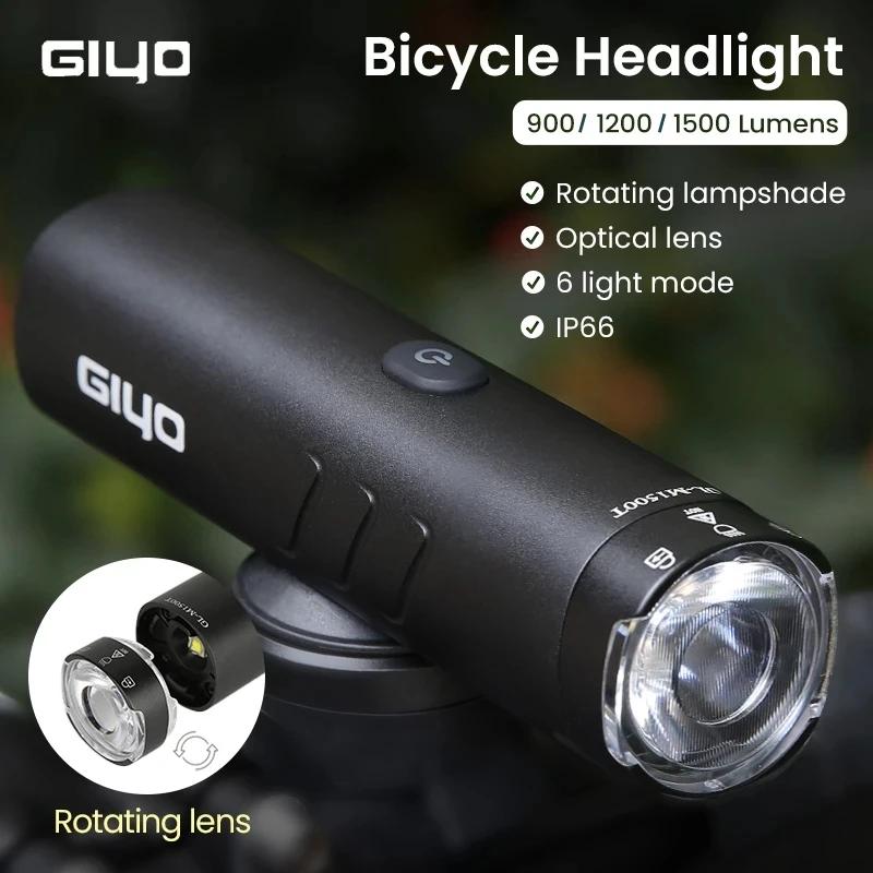 Lampe avant de vélo GIYO, phare 1500LM/1200LM/900LM, LED rechargeable par USB, 4000mAh, lampe de vél
