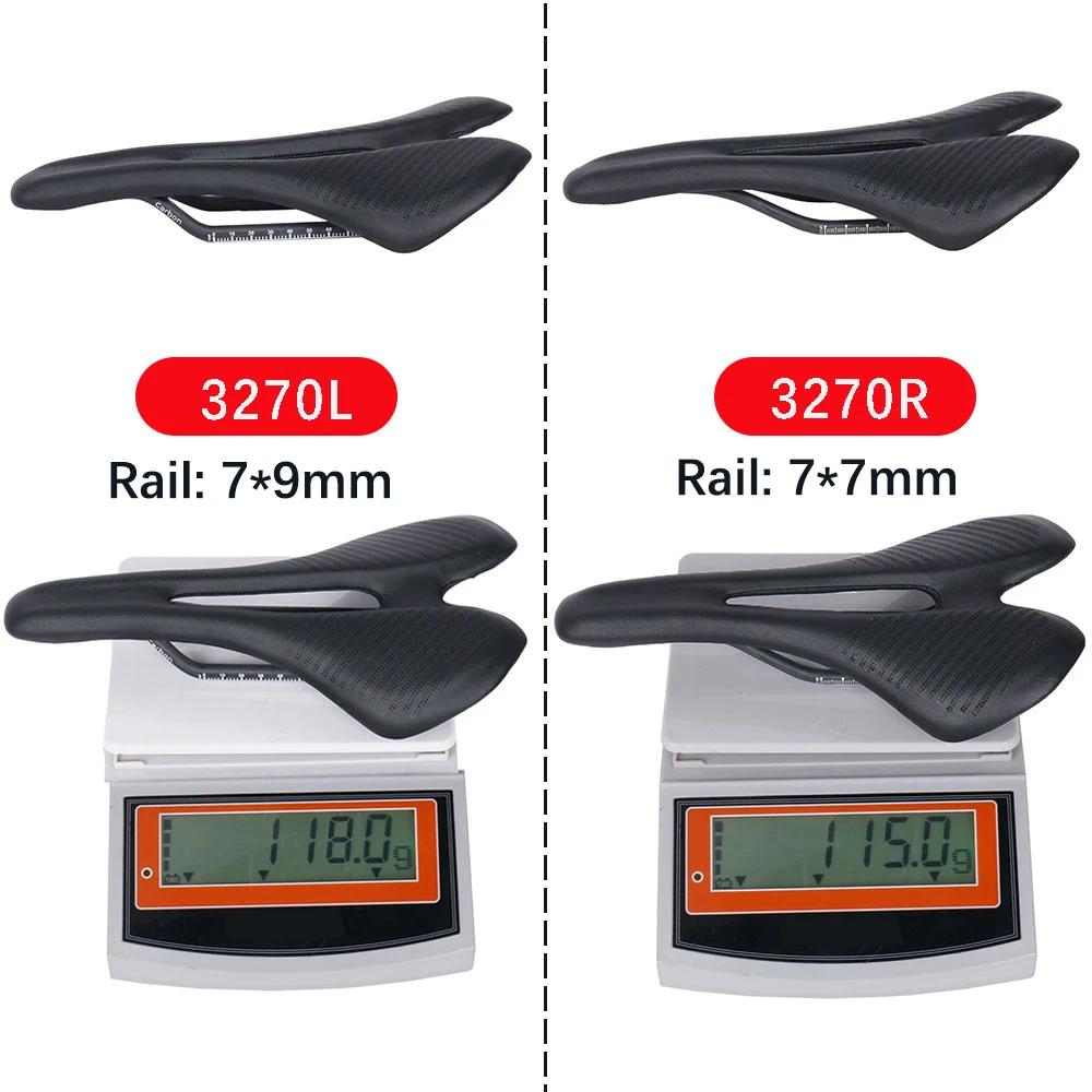 Selle de vélo en fibre de carbone de haute qualité, siège de vélo VTT, coussin de route, 115g, 270x1