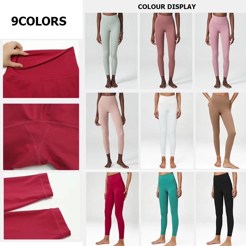Pantalon de yoga extensible et doux pour femme, couleur unie, tissu doux, taille haute, legging de s