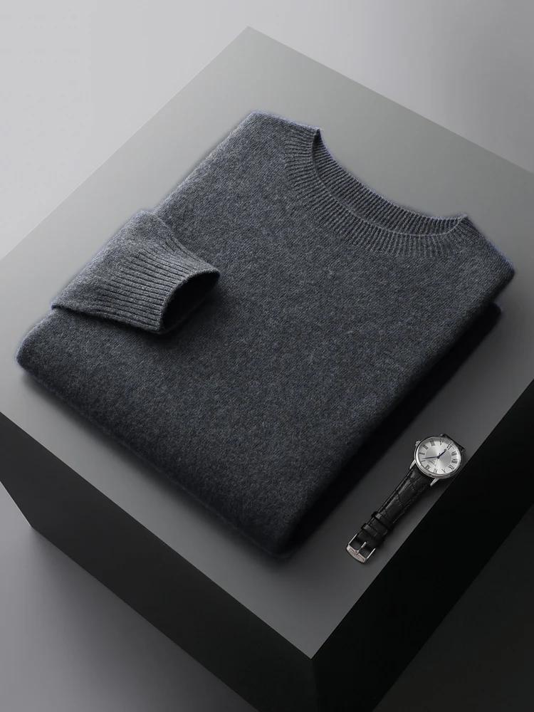 Pull basique en laine sans couture pour homme, col rond, couleur unie, 100% laine mérinos, tricot dé