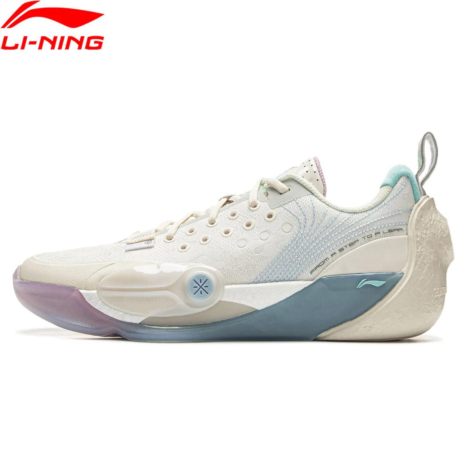Chaussures Li-Ning Wade All City 13 basket-ball homme coussin BOOM antidérapantes ABAV017