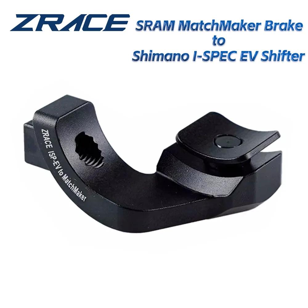 ZRACE ShiftMounts MatchMaker Frein à I-SPEC adaptateur de manette de vitesse EV, pour le montage de