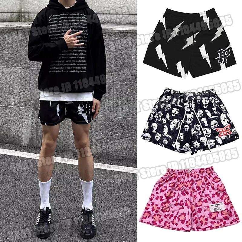 Shorts de basket été homme maille respirant séchage rapide fitness plage course