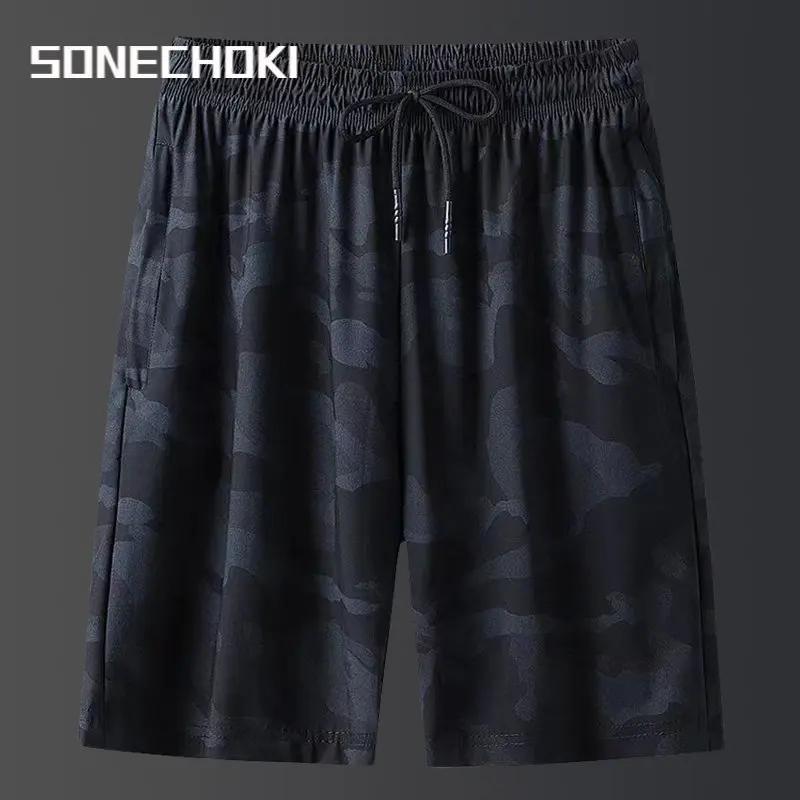Short de course camouflage homme grande taille - Respirant pour basket, gym et fitness - Décontracté