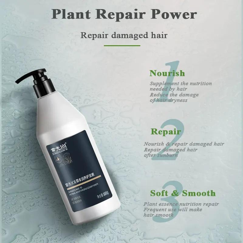 Zhangguang 101 revitalisant réparateur hydratant à base de plantes Anti-perte de cheveux produits de