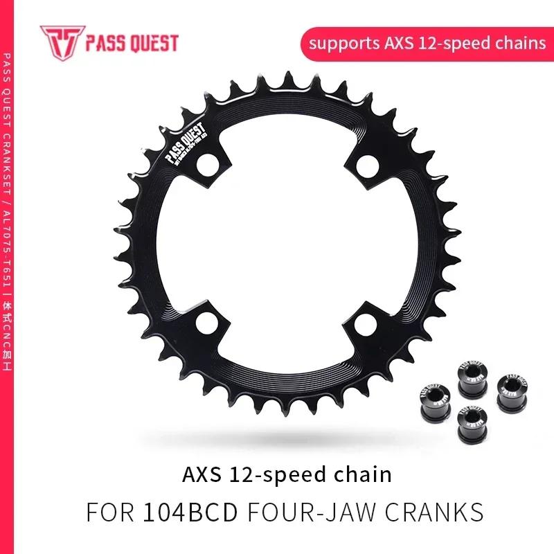 PASS Calls-Chaîne de vélo de route, étroit, large, noir et argent, EST commencerBCD AXS