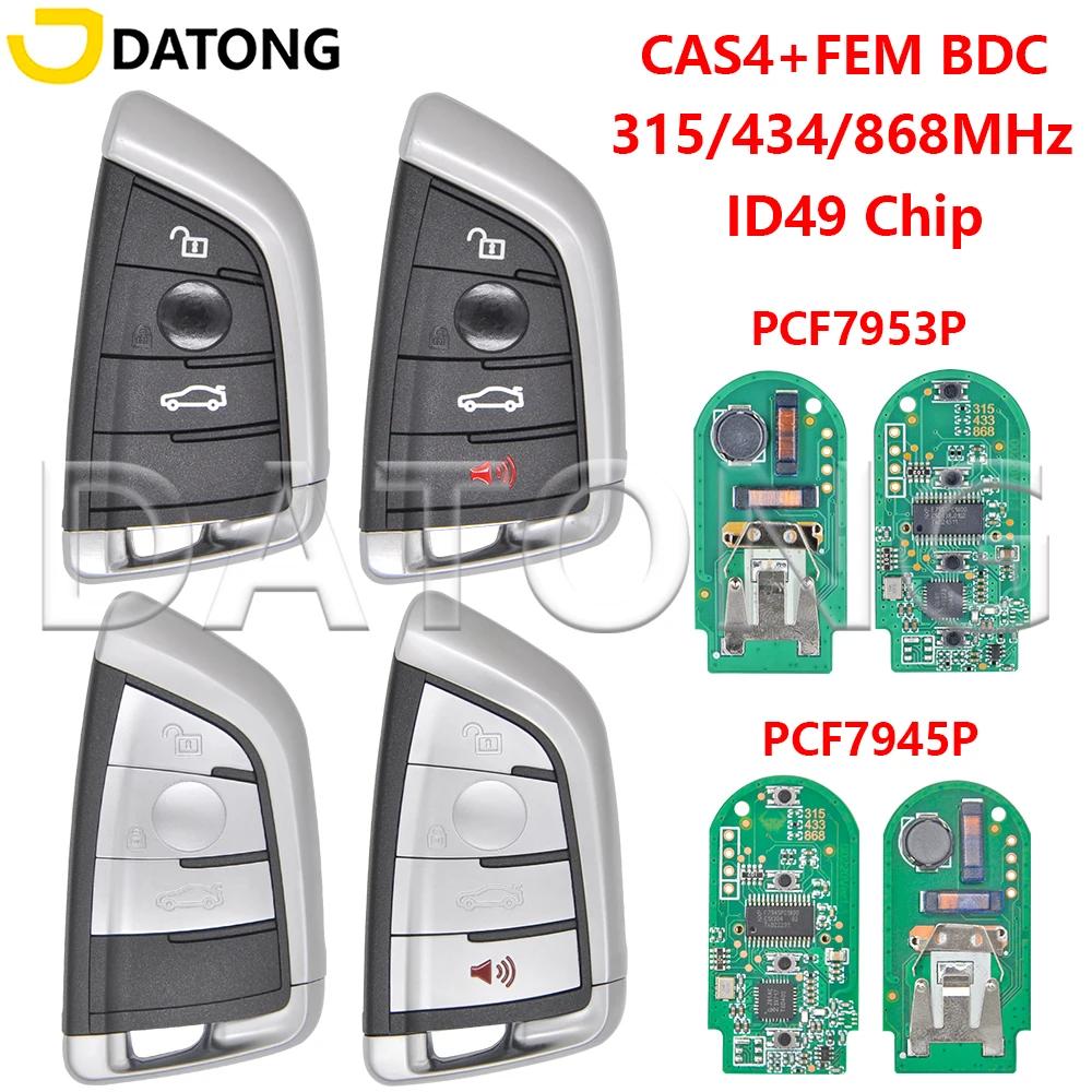 Datong Wolrd clé de télécommande de voiture pour BMW série 3 5 7 X3 X5 X6 F10 F11 F07 F18 F15 F45 F4