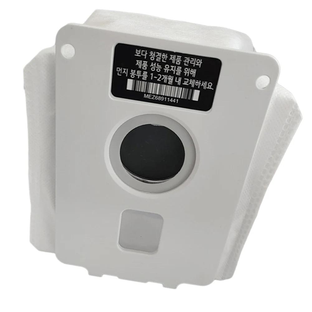 Sacs à poussière sous vide pour LG VACUUM PART, sacs à poussière, CORDZERO A9T, MP L75313902, AGF753