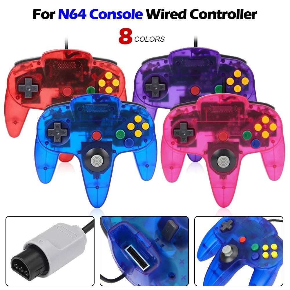 2 pièces/paire pour contrôleur N64 classique télécommande filaire manette de jeu Joystick rétro jeu